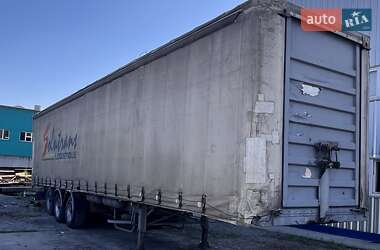 Ціни General Trailers Тентований борт (штора) - напівпричіп