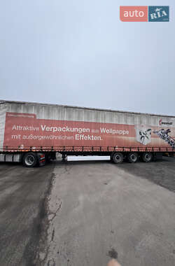 Ціни Krone Тентований борт (штора) - напівпричіп