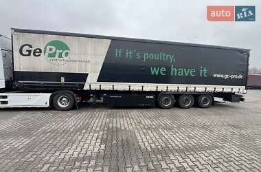 Ціни Kogel SAF Тентований борт (штора) - напівпричіп