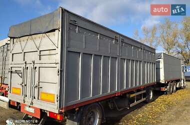 Ціни Kogel Тентований борт (штора) - прицеп