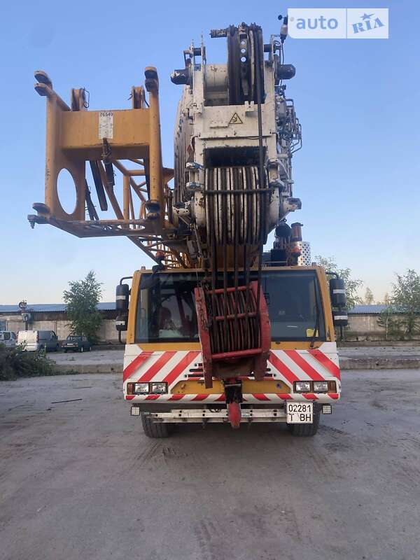 Terex AC