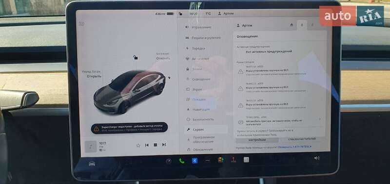 Седан Tesla Model 3 2018 в Киеве