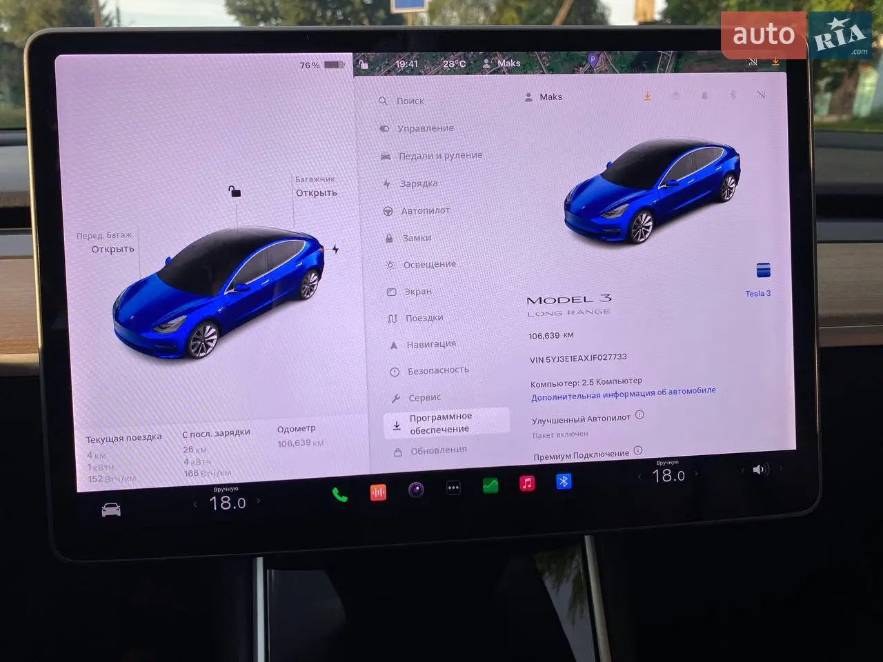 2018 Tesla Model 3 - мініатюра 4