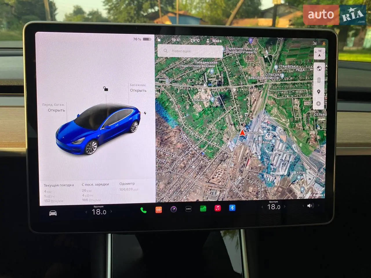 2018 Tesla Model 3 - мініатюра 5