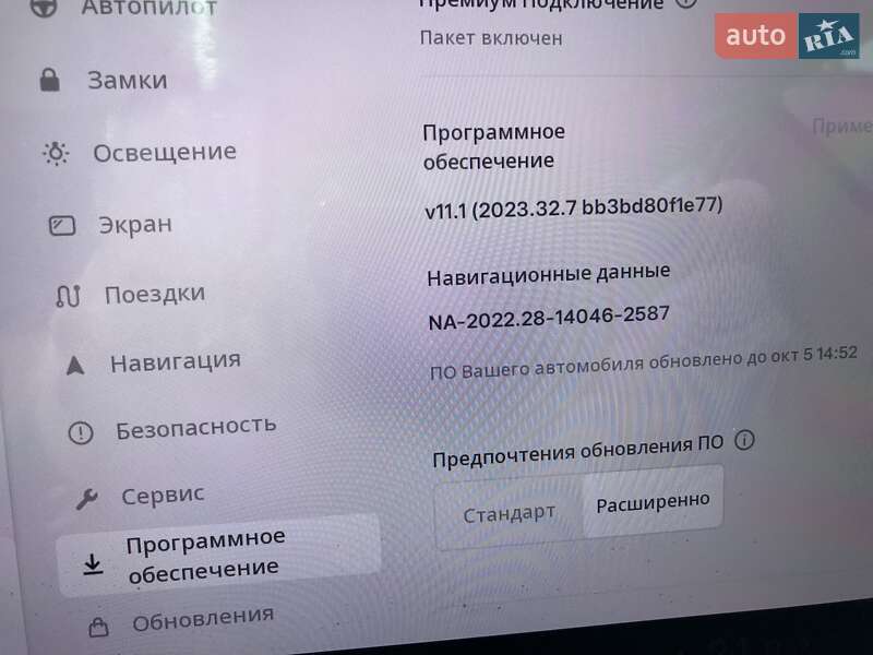 Седан Tesla Model 3 2018 в Одессе