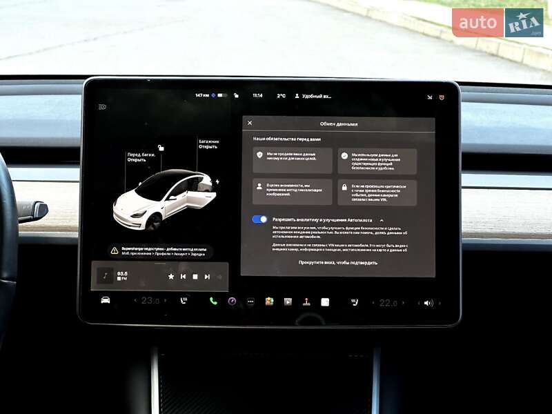 Седан Tesla Model 3 2019 в Кривом Роге