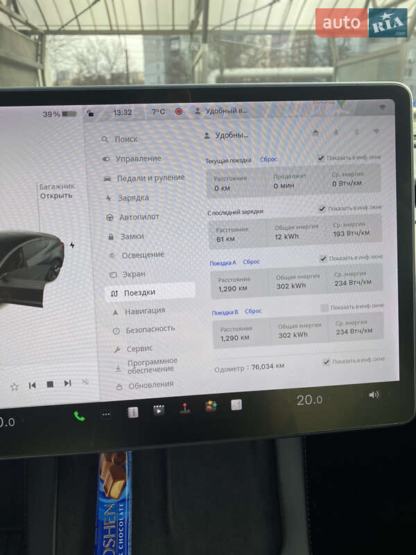 Седан Tesla Model 3 2021 в Днепре фото 5 Седан Tesla Model 3 2021 в Днепре