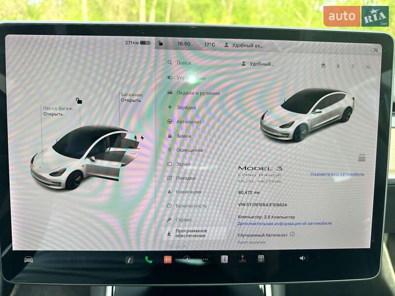 Седан Tesla Model 3 2018 в Дніпрі