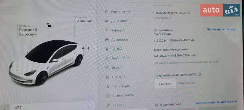 Седан Tesla Model 3 2020 в Кременчуге