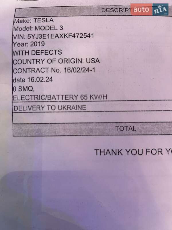 Седан Tesla Model 3 2019 в Львове