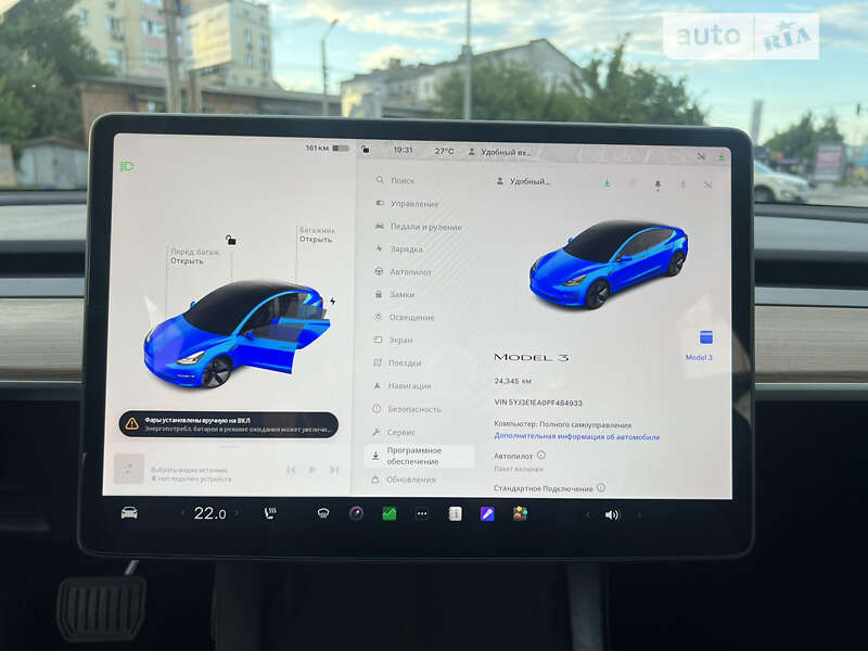 Седан Tesla Model 3 2023 в Білогородці