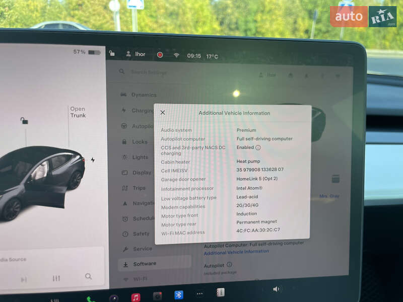 Седан Tesla Model 3 2021 в Полтаве фото 22 Седан Tesla Model 3 2021 в Полтаве