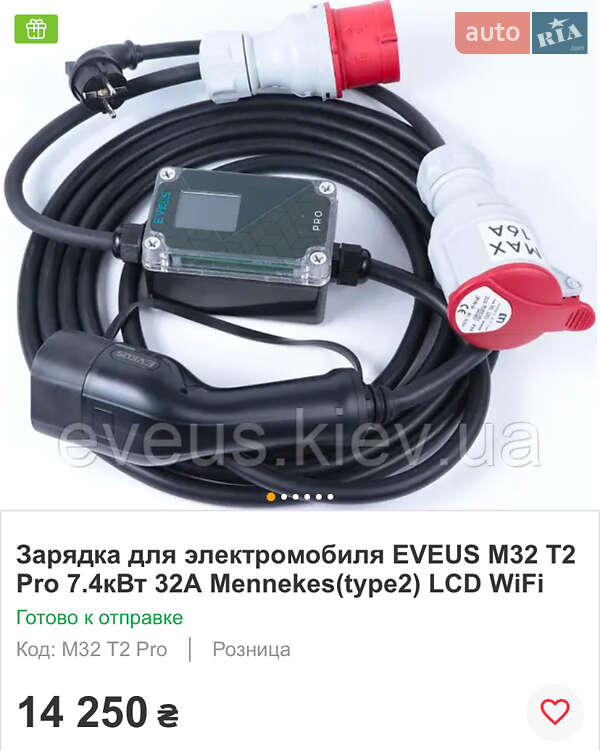 Седан Tesla Model 3 2021 в Полтаве