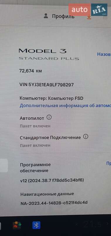 Седан Tesla Model 3 2020 в Хмельницком фото 15 Седан Tesla Model 3 2020 в Хмельницком