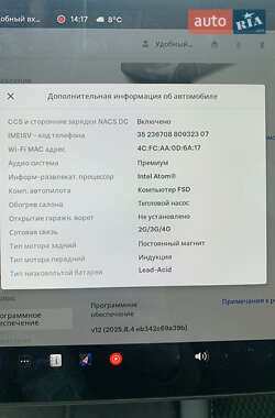 Седан Tesla Model 3 2021 в Одессе