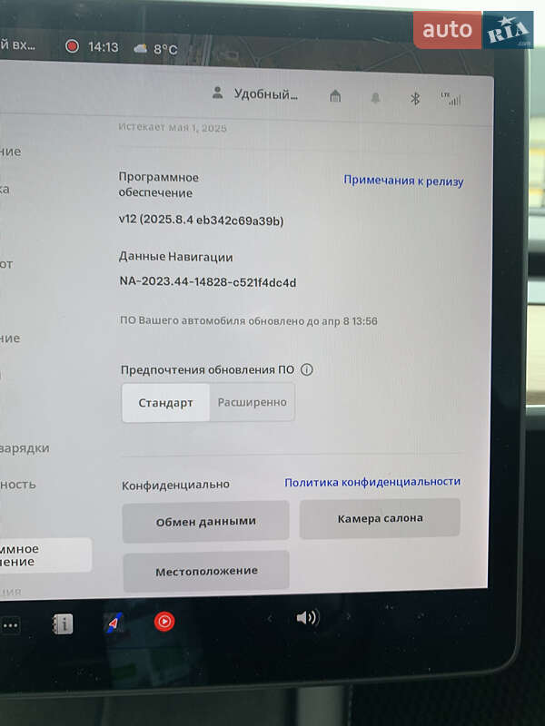Седан Tesla Model 3 2021 в Одессе