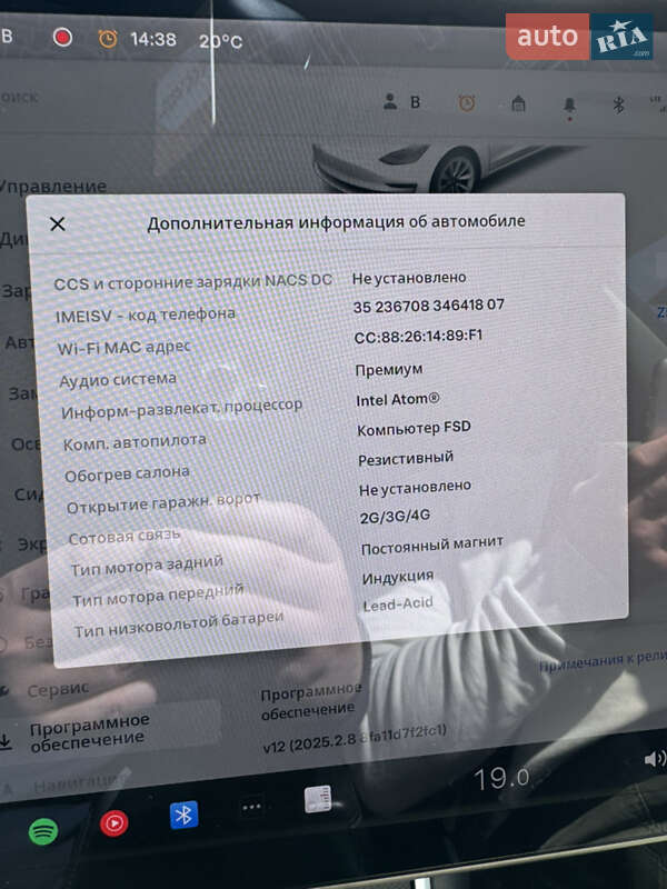 Седан Tesla Model 3 2020 в Рівному