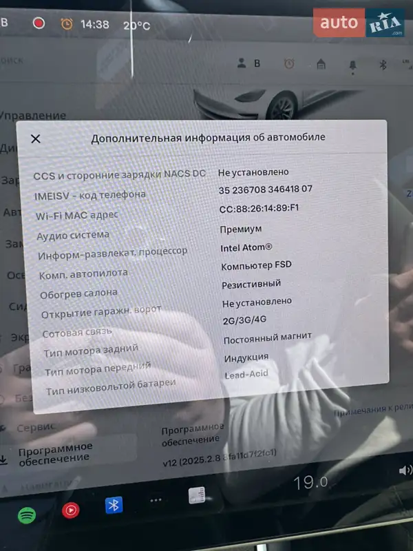 Седан Tesla Model 3 2020 в Рівному документ