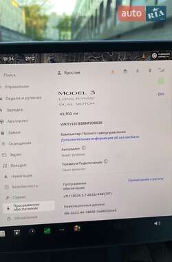 Седан Tesla Model 3 2022 в Киеве фото 43 Седан Tesla Model 3 2022 в Киеве