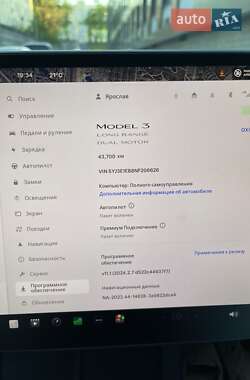 Седан Tesla Model 3 2022 в Киеве фото 44 Седан Tesla Model 3 2022 в Киеве
