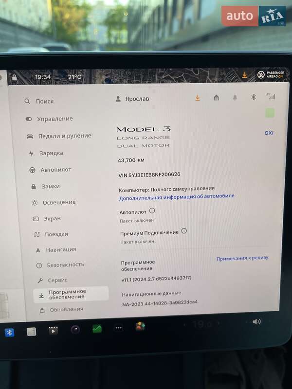 Седан Tesla Model 3 2022 в Киеве фото 44 Седан Tesla Model 3 2022 в Киеве