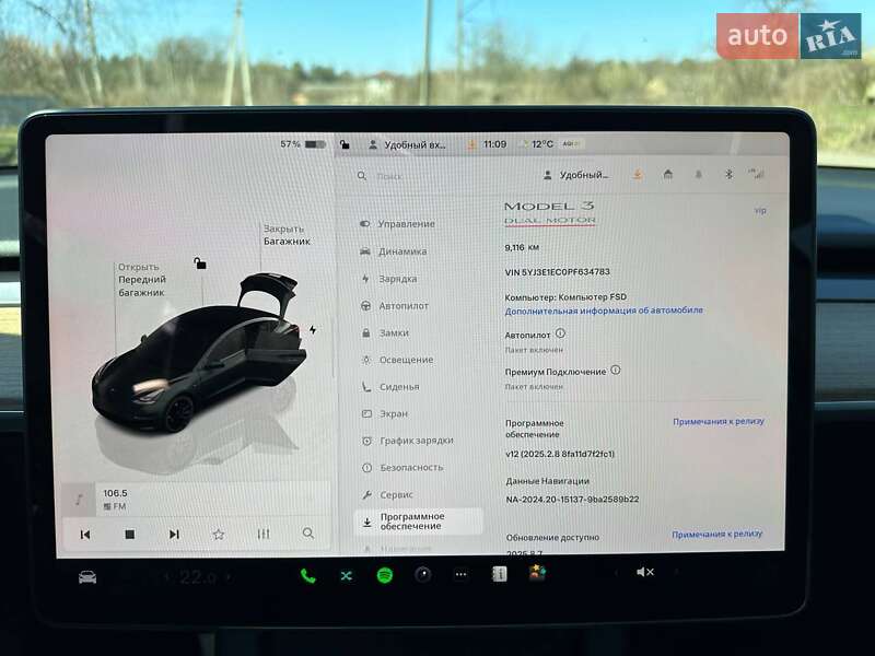 Седан Tesla Model 3 2023 в Фастове