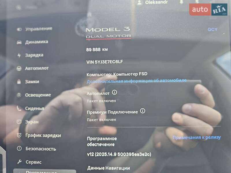 Седан Tesla Model 3 2020 в Ужгороді фото 20 Седан Tesla Model 3 2020 в Ужгороді