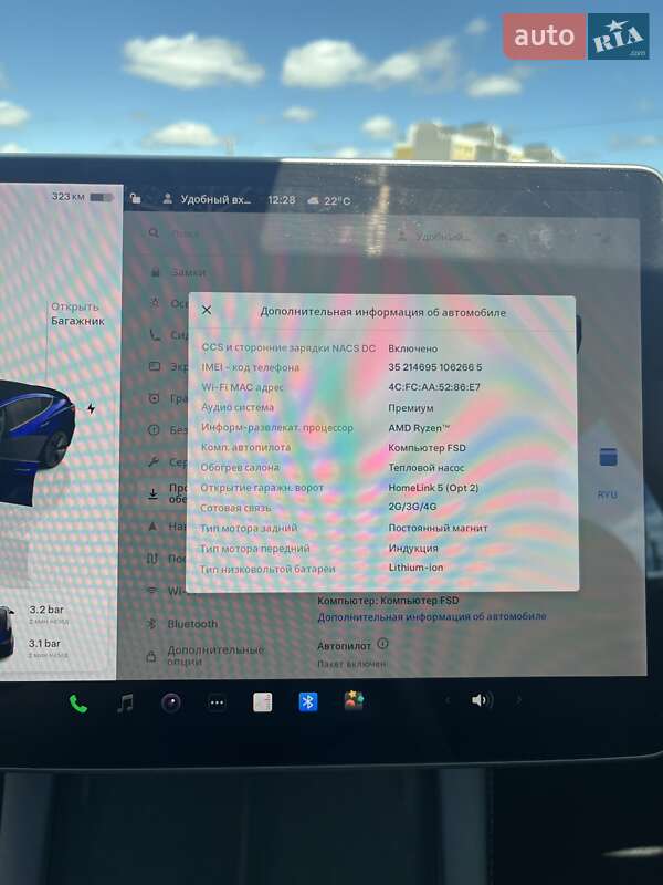 Седан Tesla Model 3 2022 в Киеве фото 19 Седан Tesla Model 3 2022 в Киеве