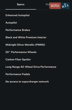 Седан Tesla Model 3 2018 в Дніпрі