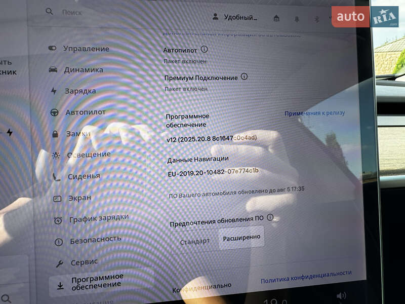 Седан Tesla Model 3 2020 в Кропивницком