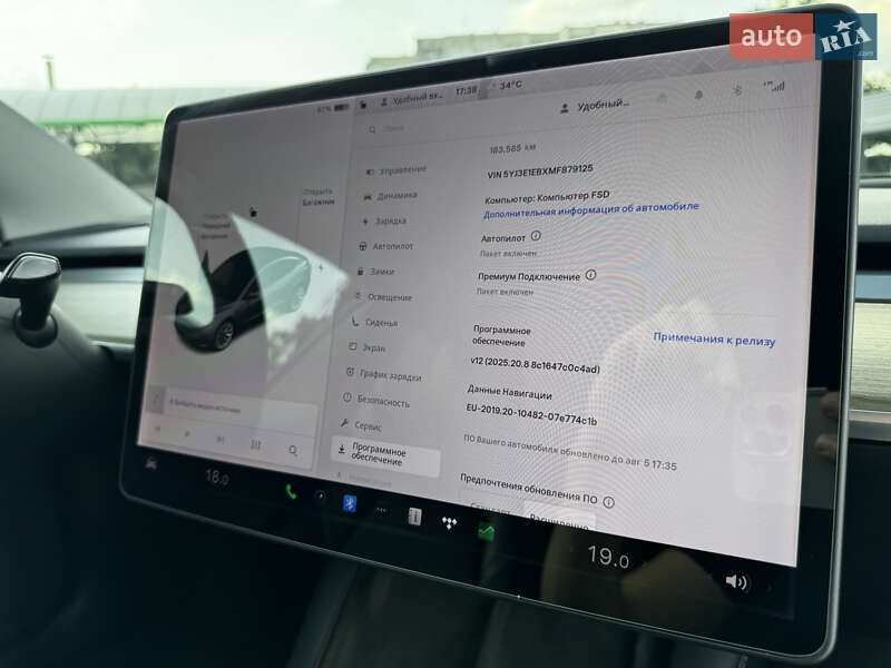 Седан Tesla Model 3 2020 в Кропивницком