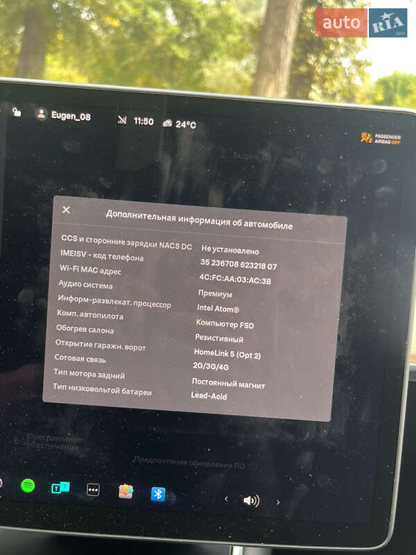 Седан Tesla Model 3 2019 в Кобеляках фото 4 Седан Tesla Model 3 2019 в Кобеляках