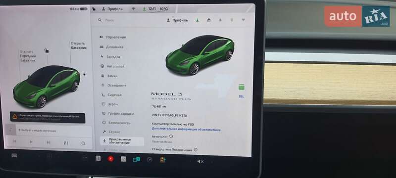 Седан Tesla Model 3 2019 в Івано-Франківську
