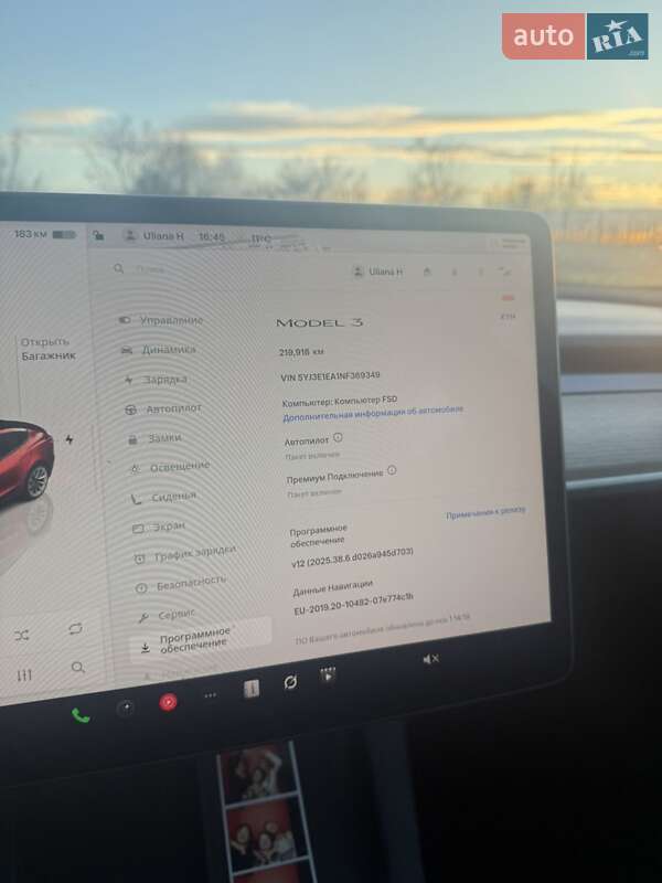 Седан Tesla Model 3 2022 в Львові фото 3 Седан Tesla Model 3 2022 в Львові