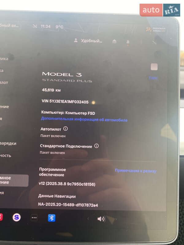 Седан Tesla Model 3 2021 в Покрове фото 10 Седан Tesla Model 3 2021 в Покрове