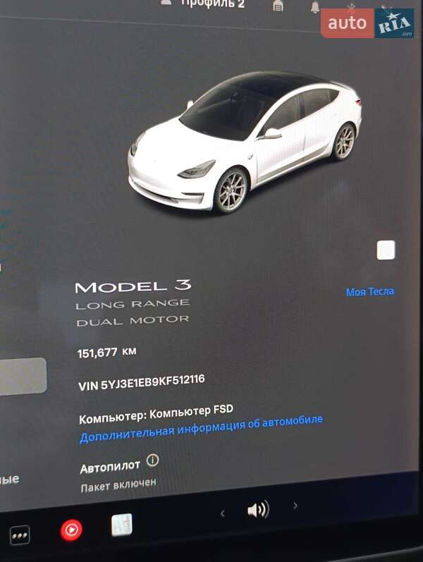 Седан Tesla Model 3 2019 в Одессе фото 28 Седан Tesla Model 3 2019 в Одессе