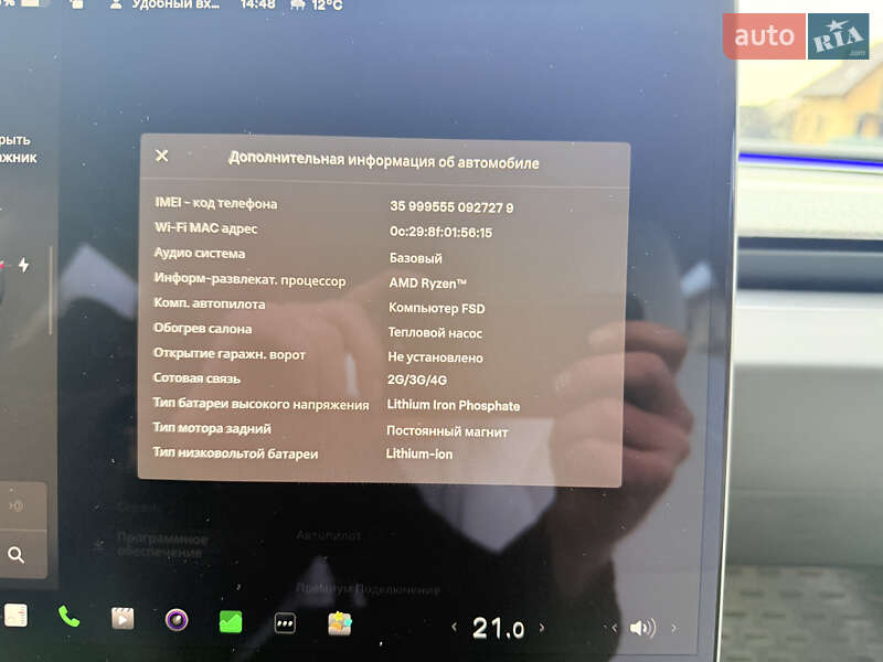 Седан Tesla Model 3 2024 в Львове