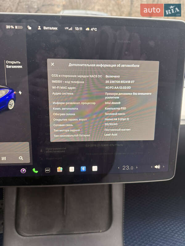 Седан Tesla Model 3 2021 в Одессе