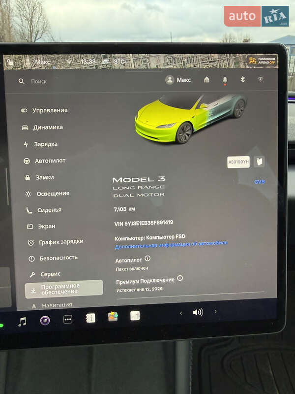 Седан Tesla Model 3 2024 в Дніпрі фото 22 Седан Tesla Model 3 2024 в Дніпрі