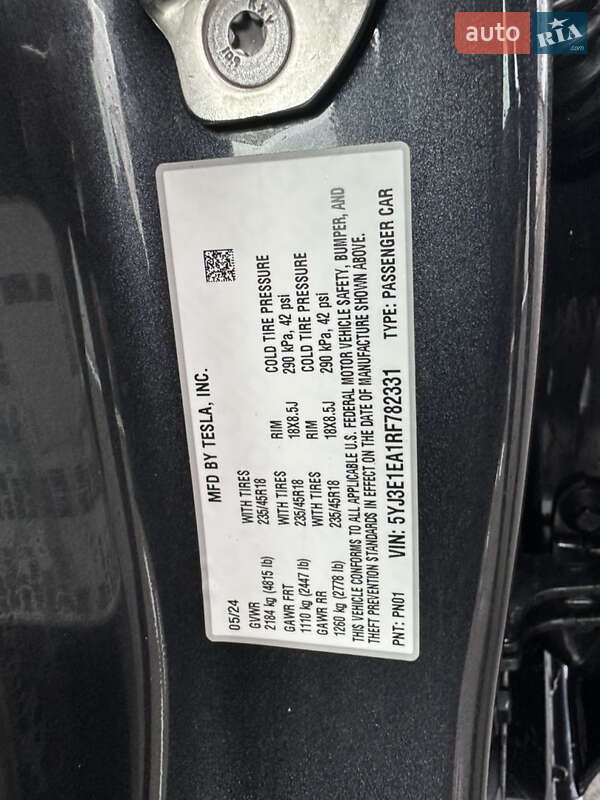 Седан Tesla Model 3 2024 в Днепре