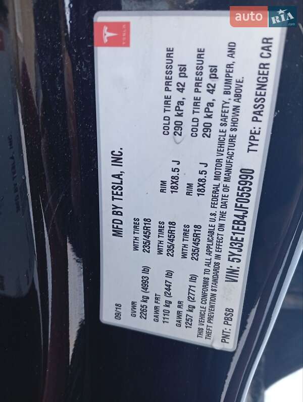 Седан Tesla Model 3 2018 в Нововолынске