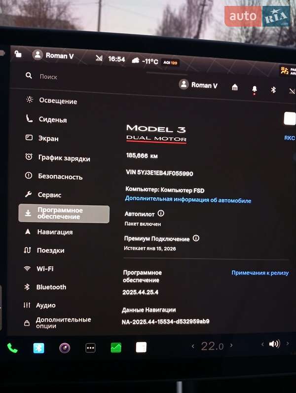 Седан Tesla Model 3 2018 в Нововолынске