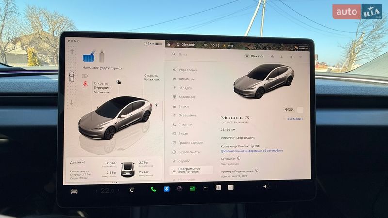 Седан Tesla Model 3 2024 в Ковелі
