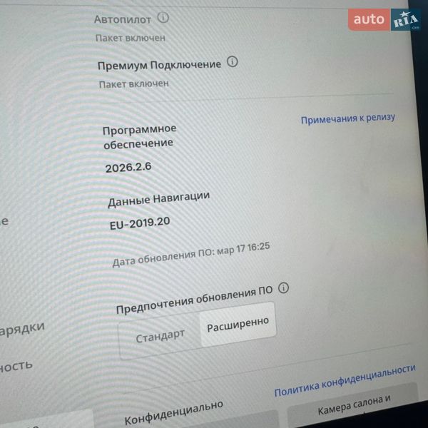 Седан Tesla Model 3 2022 в Киеве фото 13 Седан Tesla Model 3 2022 в Киеве