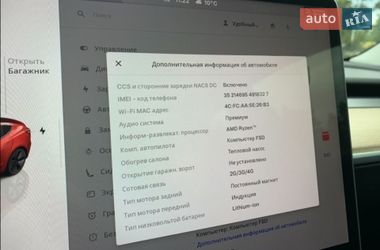 Седан Tesla Model 3 2022 в Киеве