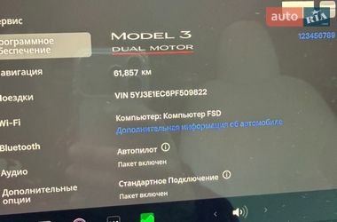 Седан Tesla Model 3 2023 в Киеве фото 2 Седан Tesla Model 3 2023 в Киеве