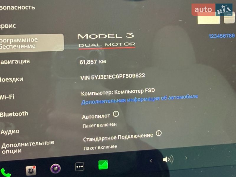 Седан Tesla Model 3 2023 в Киеве фото 2 Седан Tesla Model 3 2023 в Киеве
