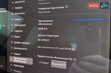 Седан Tesla Model 3 2019 в Павлограді фото 19 Седан Tesla Model 3 2019 в Павлограді