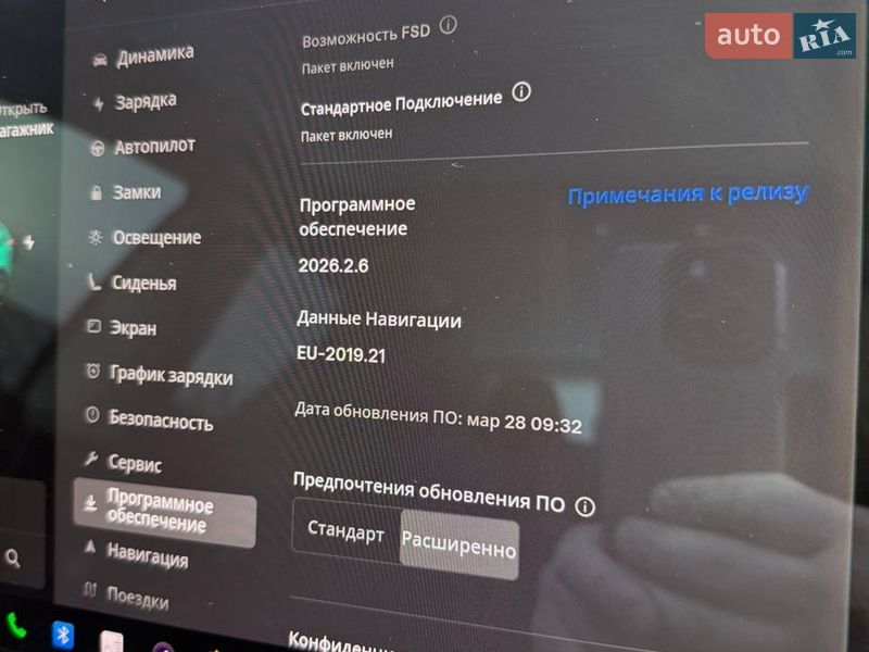 Седан Tesla Model 3 2019 в Павлограді фото 19 Седан Tesla Model 3 2019 в Павлограді
