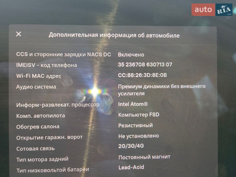 Седан Tesla Model 3 2020 в Днепре